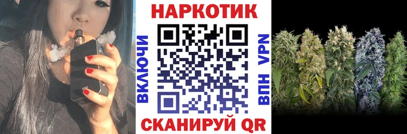 Купить наркотики Старая Русса A PVP  Меф мяу мяу  Галлюциногенные грибы  Бошки Шишки 