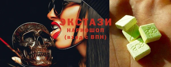 jwh Алексеевка