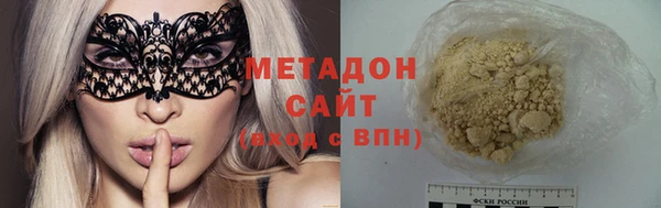 бошки Алзамай