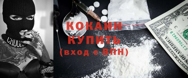 бошки Алзамай