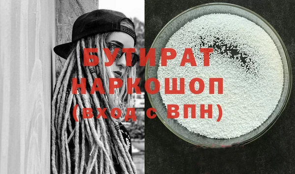 МДПВ Сатка