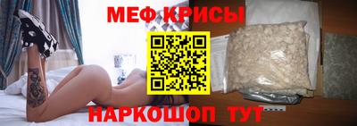дживик Тула