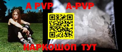 бутират Туймазы