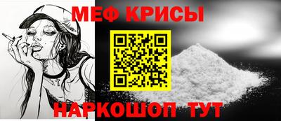 бутират Туймазы