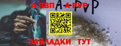 дживик Тула