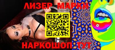 бутират Туймазы