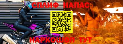 бутират Туймазы