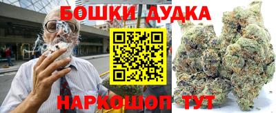 спиды Тулун