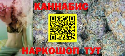 спиды Тулун