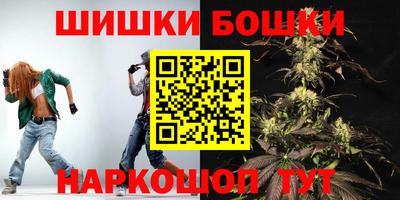 спиды Тулун