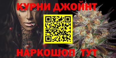 бутират Туймазы