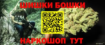 дживик Тула