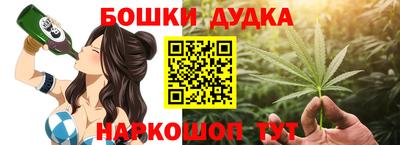 спиды Тулун
