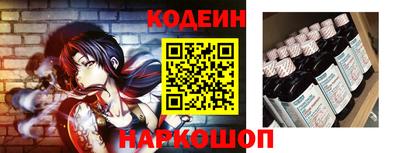 бутират Туймазы