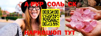 дживик Тула