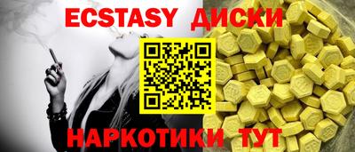 бутират Туймазы
