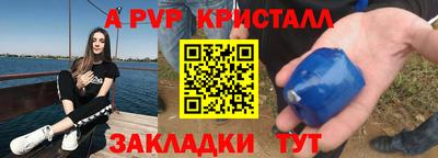 дживик Тула
