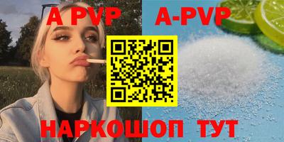 бутират Туймазы