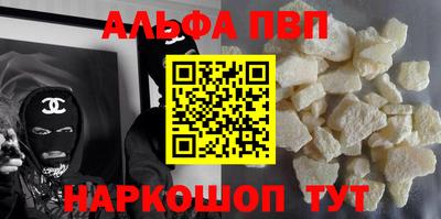бутират Туймазы