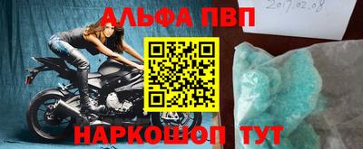 дживик Тула