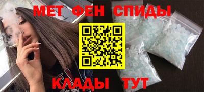 бутират Туймазы
