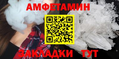 дживик Тула