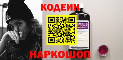 бутират Туймазы