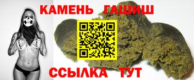 спиды Тулун