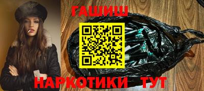 бутират Туймазы