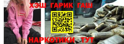 дживик Тула