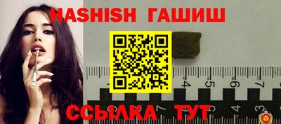 дживик Тула