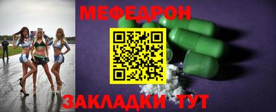 бутират Туймазы