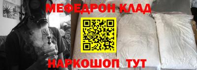 дживик Тула