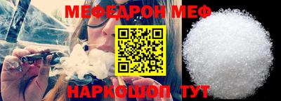 дживик Тула