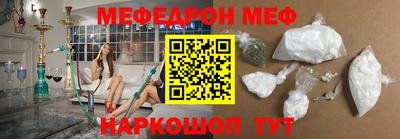 бутират Туймазы