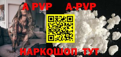 бутират Туймазы