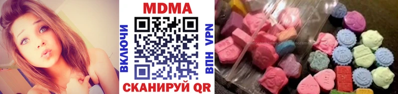 MDMA VHQ  Старая Русса 