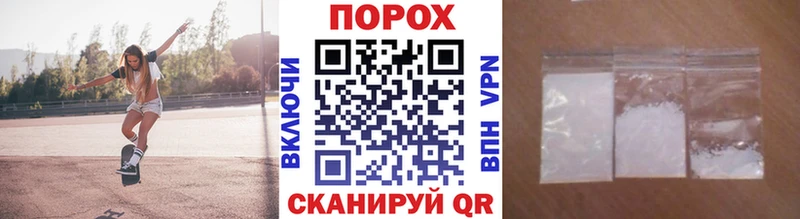 хочу   Старая Русса  Первитин мет 